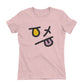 Borderlands Tiny Tina Face Tee